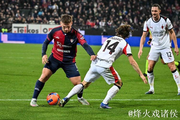 意甲-莱奥关键进球 米兰客场1-0击败卡利亚里暂居榜首 意甲-莱奥关键进球 米兰客场1-0击败卡利亚里暂居榜首
