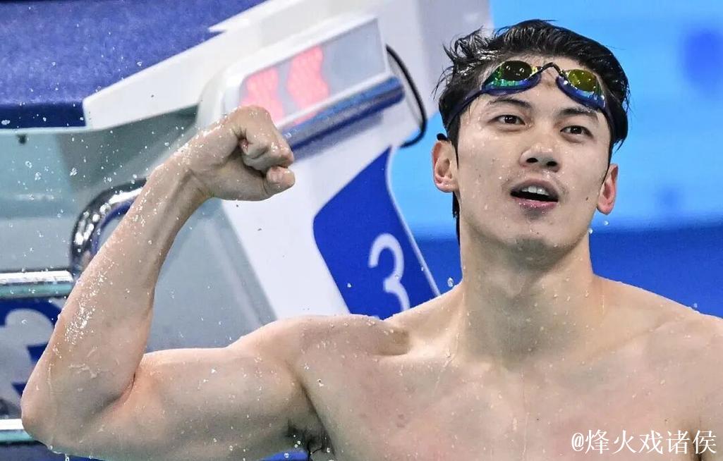 全运会男子400米个人混合泳 浙江选手汪顺夺冠 全运会男子400米个人混合泳 浙江选手汪顺夺冠
