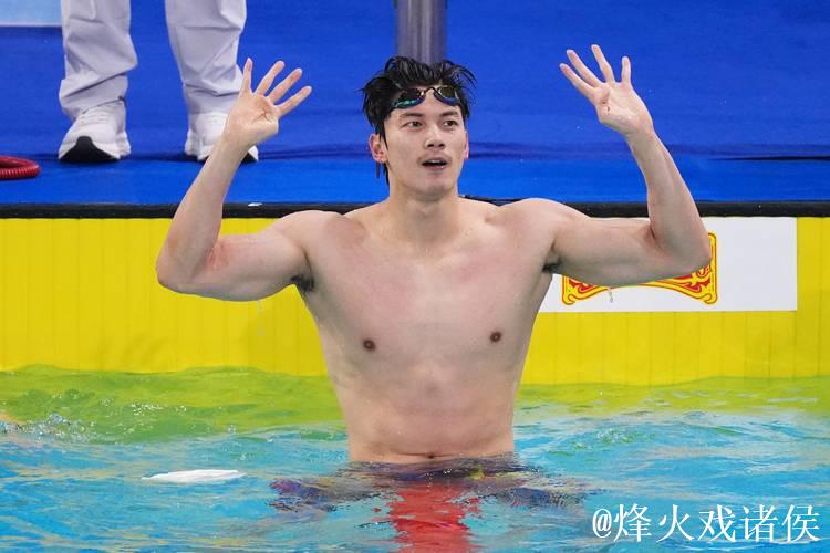 全运会男子400米个人混合泳 浙江选手汪顺夺冠 全运会男子400米个人混合泳 浙江选手汪顺夺冠